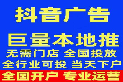 360信息流广告案例分析报告